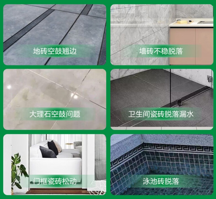 兴宾瓷砖空鼓维修公司分享下旧房翻新时，原瓷砖基层处理不到位可能会导致的问题